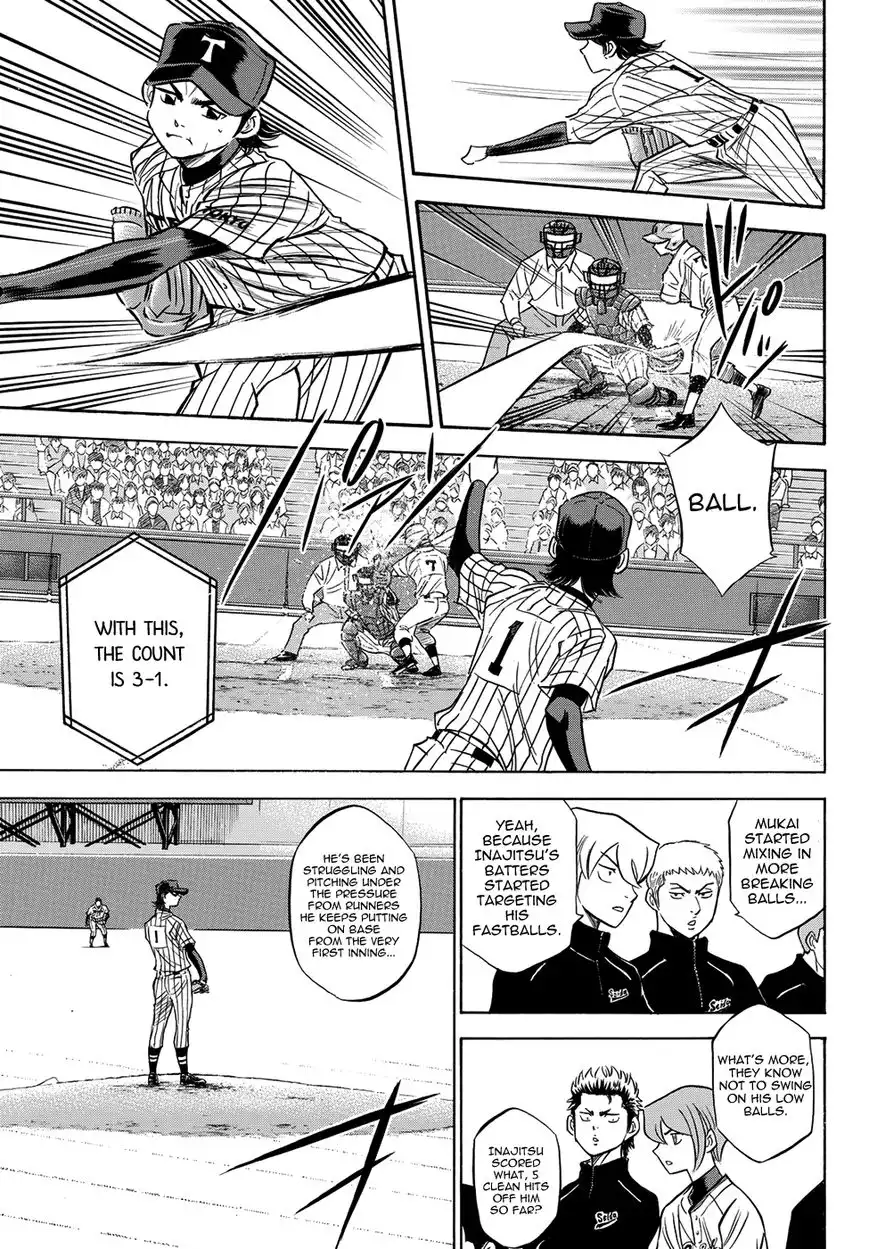 Daiya no A - Act II Chapter 47 7